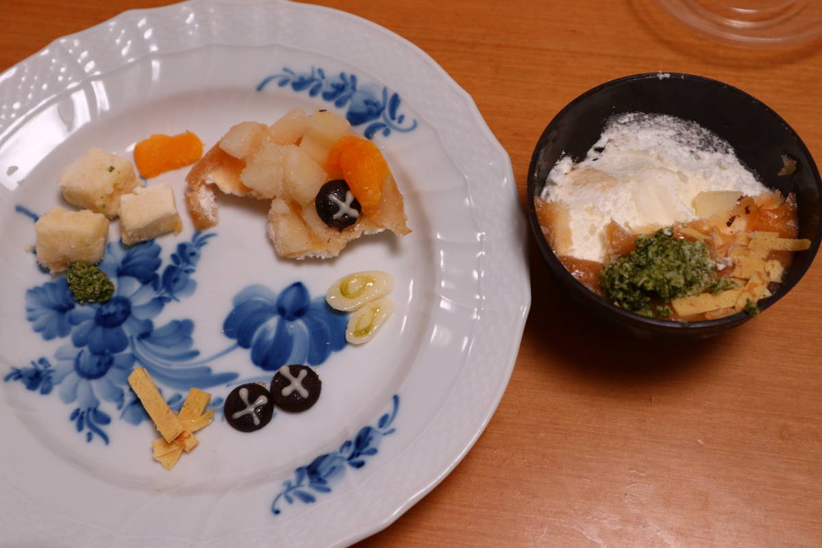 f:id:taberunodaisuki:20210124141825j:plain