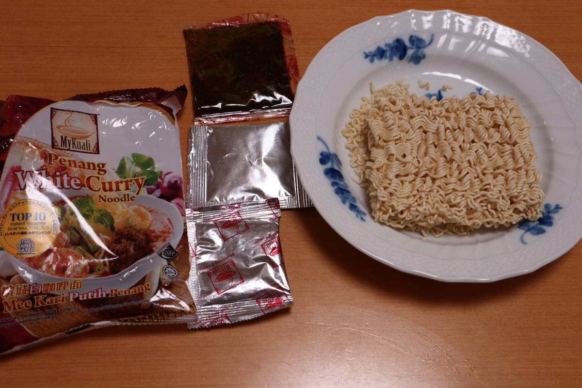 f:id:taberunodaisuki:20210202140426j:plain