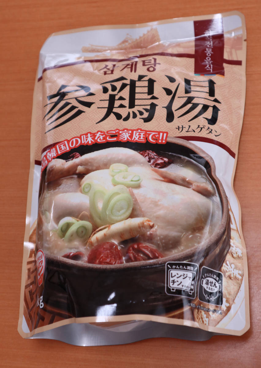 サムゲタンの健康効果とは？業務スーパーで手に入る美味しさ 業務スーパー 参鶏湯 1kg×3個 韓国料理 冬 鶏肉