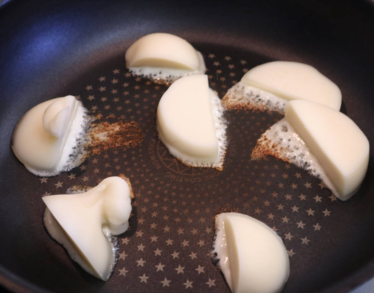 f:id:taberunodaisuki:20210202145347j:plain