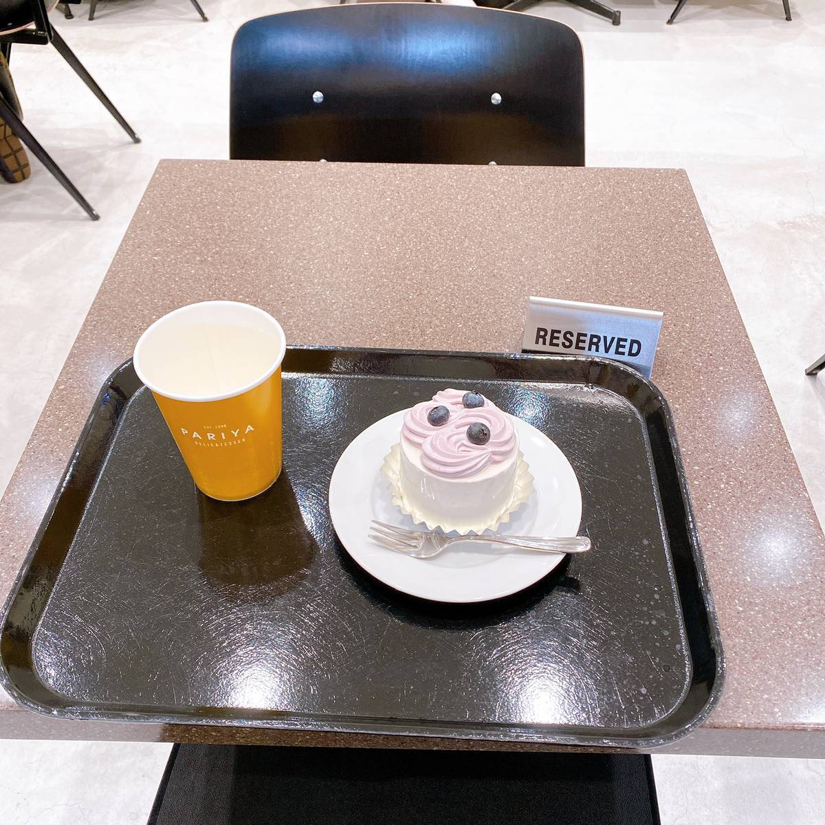 f:id:taberunodaisuki:20210307162530j:plain