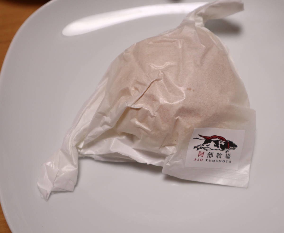 f:id:taberunodaisuki:20210307213800j:plain