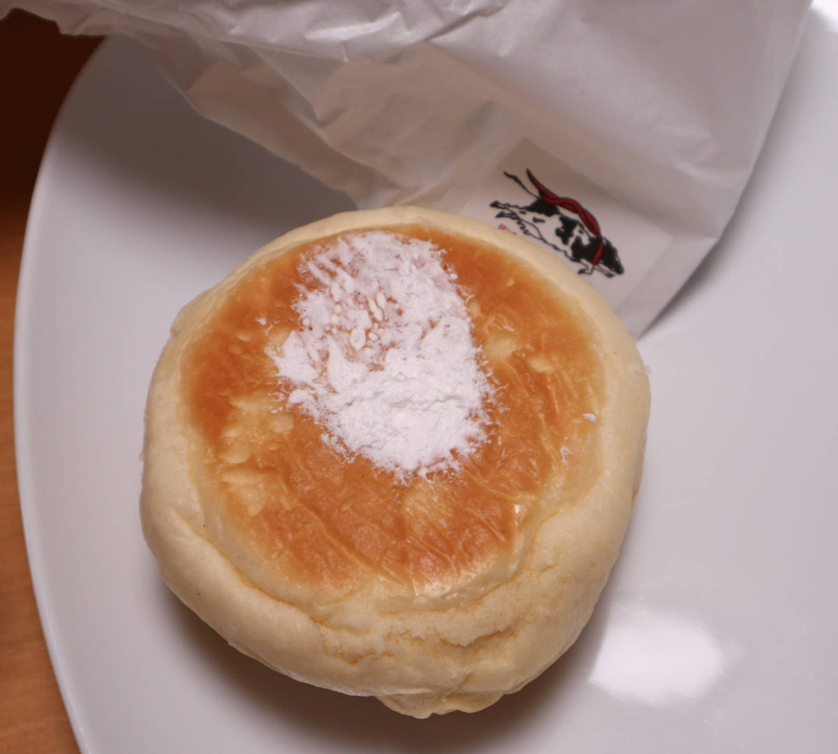 f:id:taberunodaisuki:20210307213815j:plain