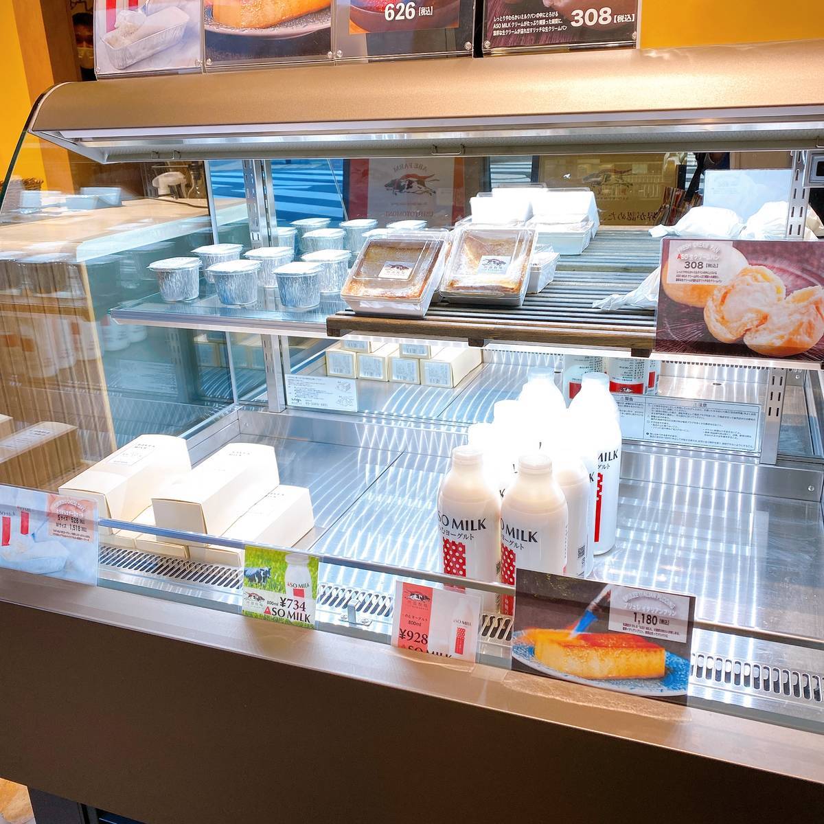 f:id:taberunodaisuki:20210307214158j:plain