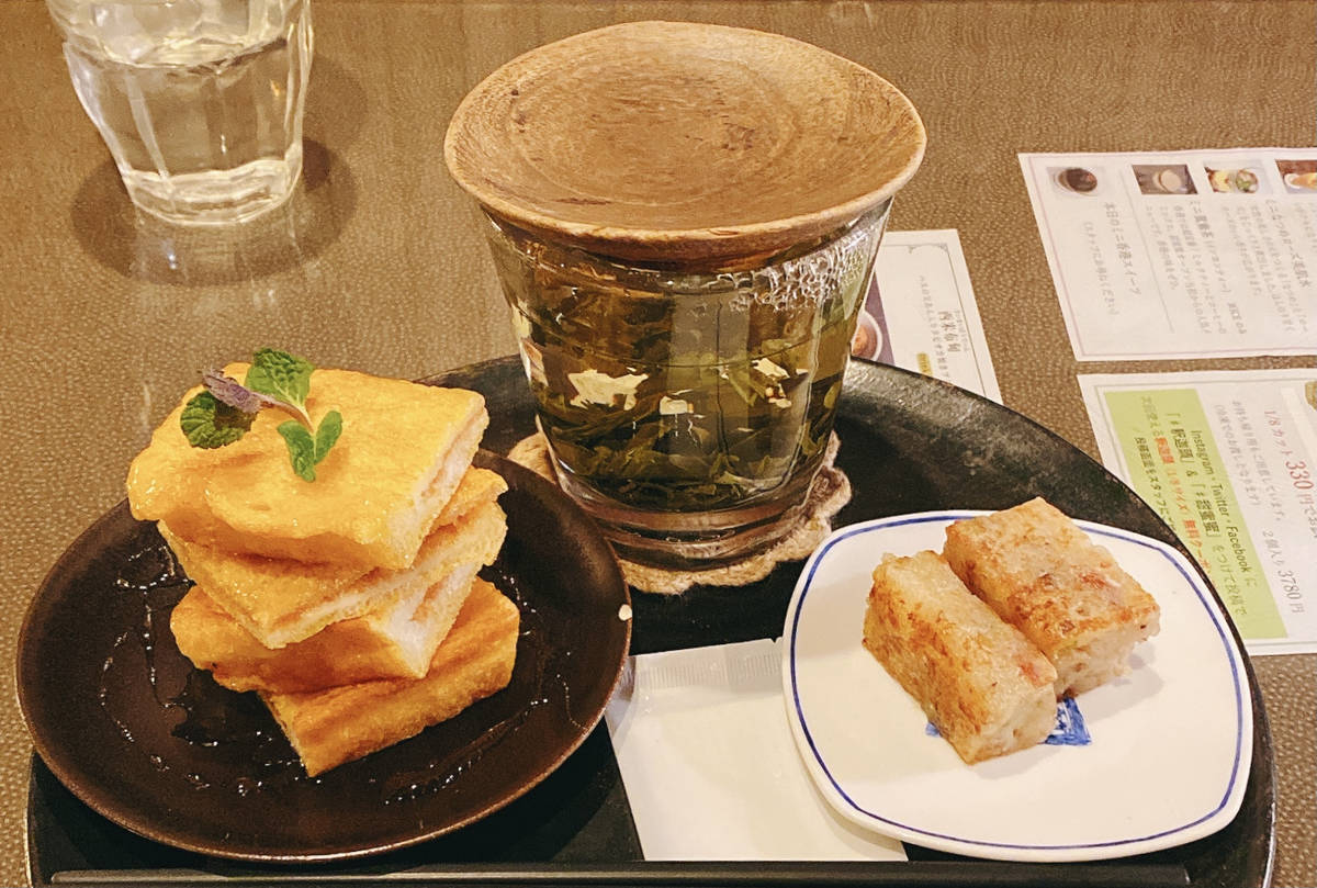 f:id:taberunodaisuki:20210311222048j:plain