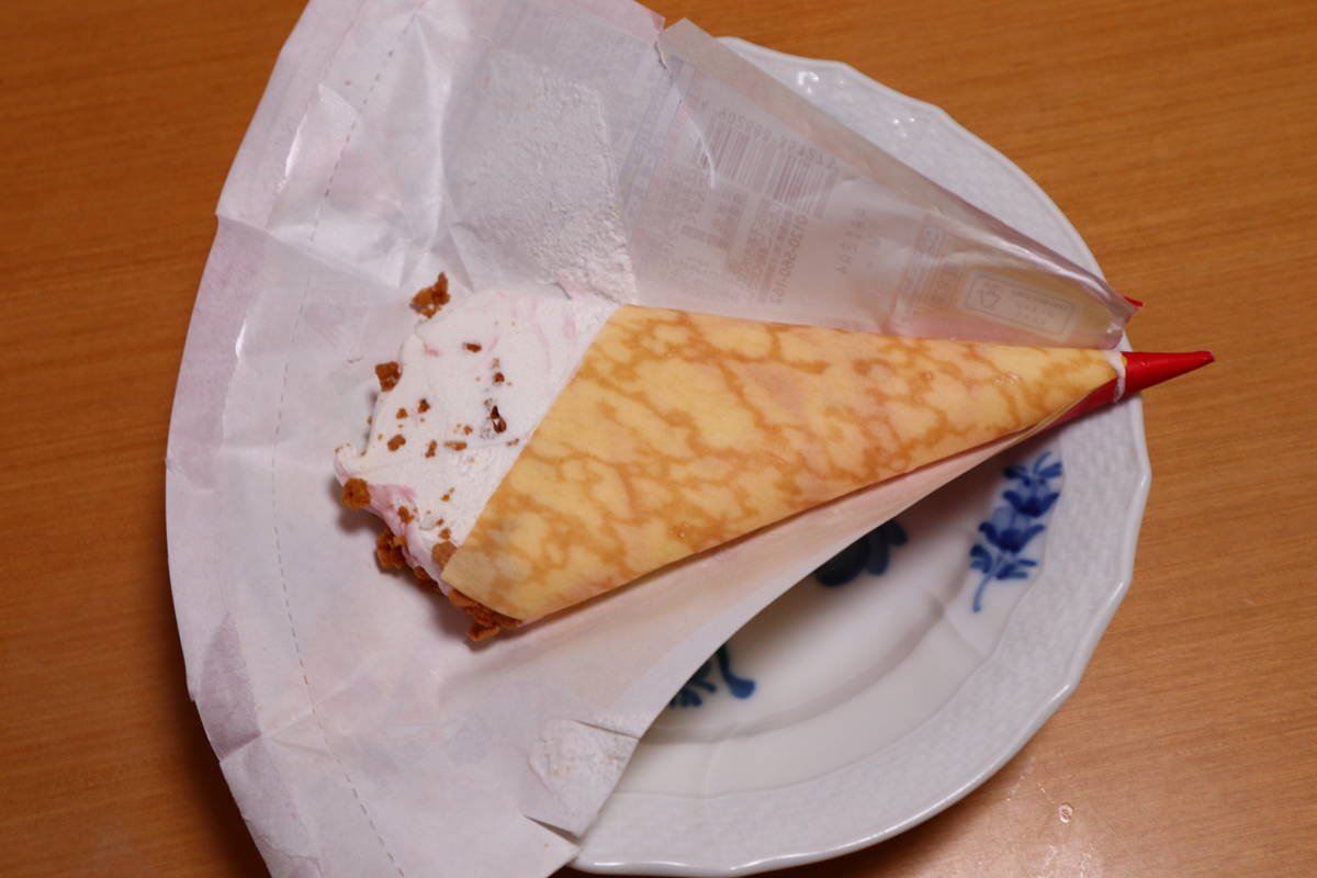 f:id:taberunodaisuki:20210313160156j:plain