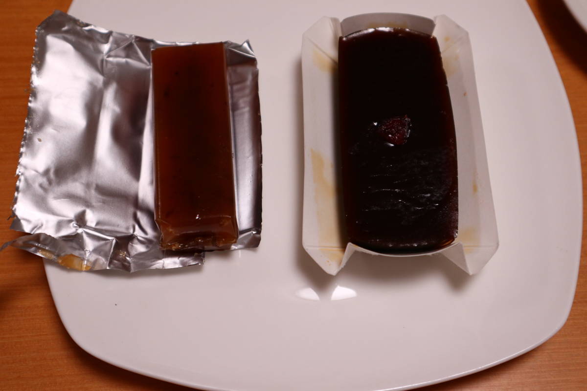 f:id:taberunodaisuki:20210313161759j:plain