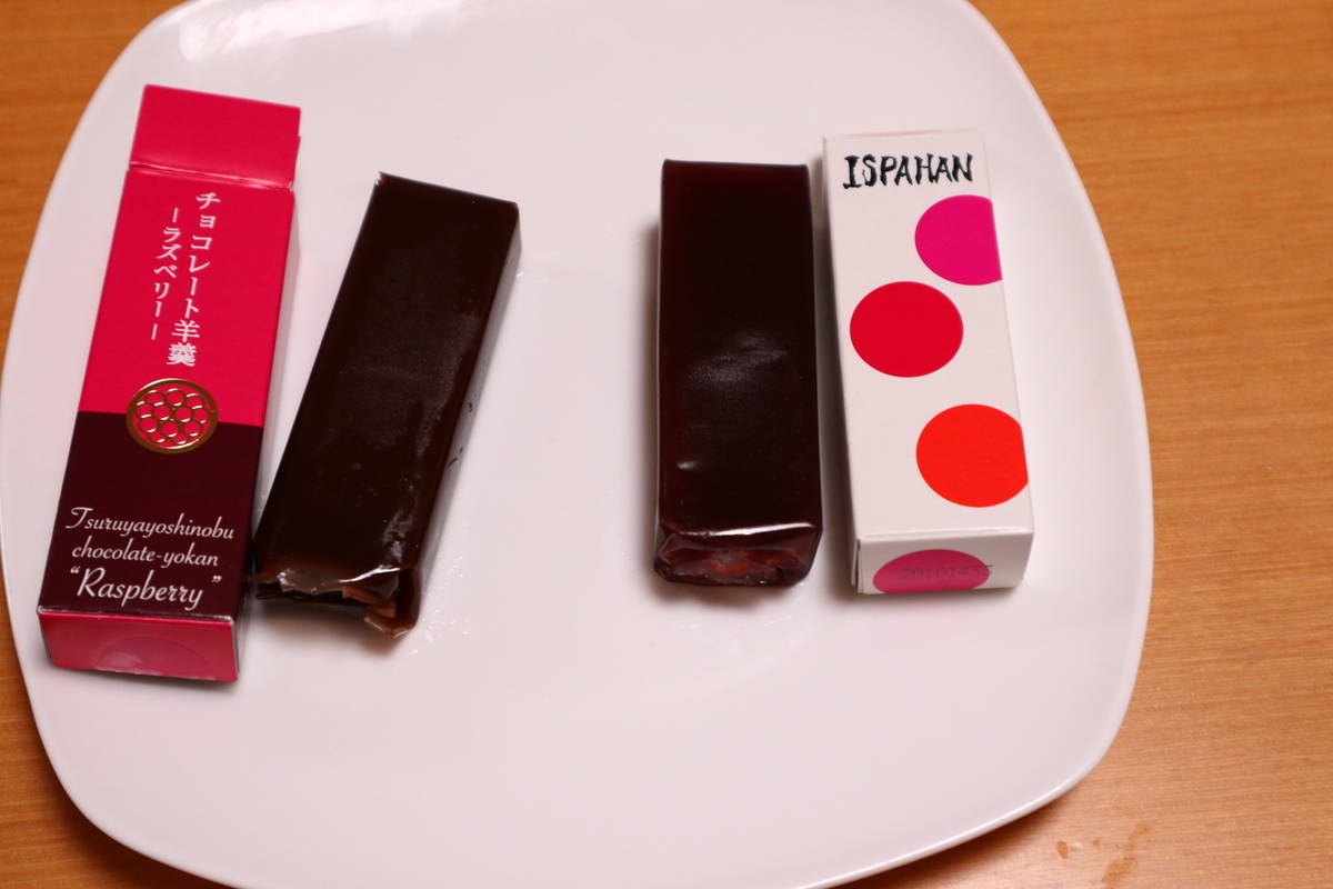 f:id:taberunodaisuki:20210313161818j:plain