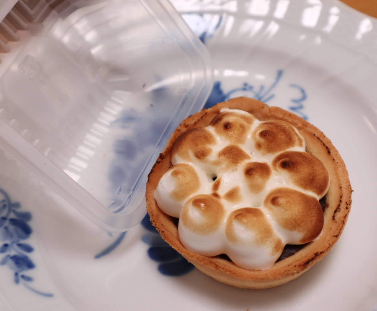 f:id:taberunodaisuki:20210316101807j:plain