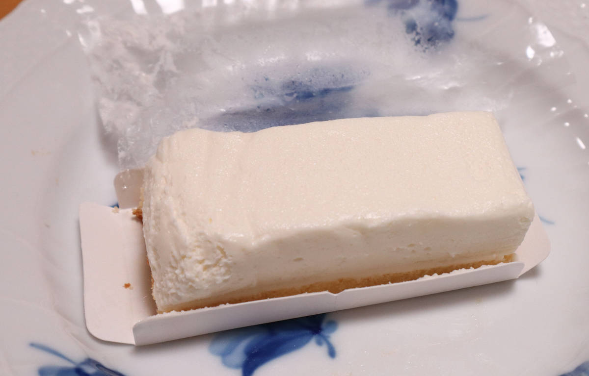 f:id:taberunodaisuki:20210327154910j:plain