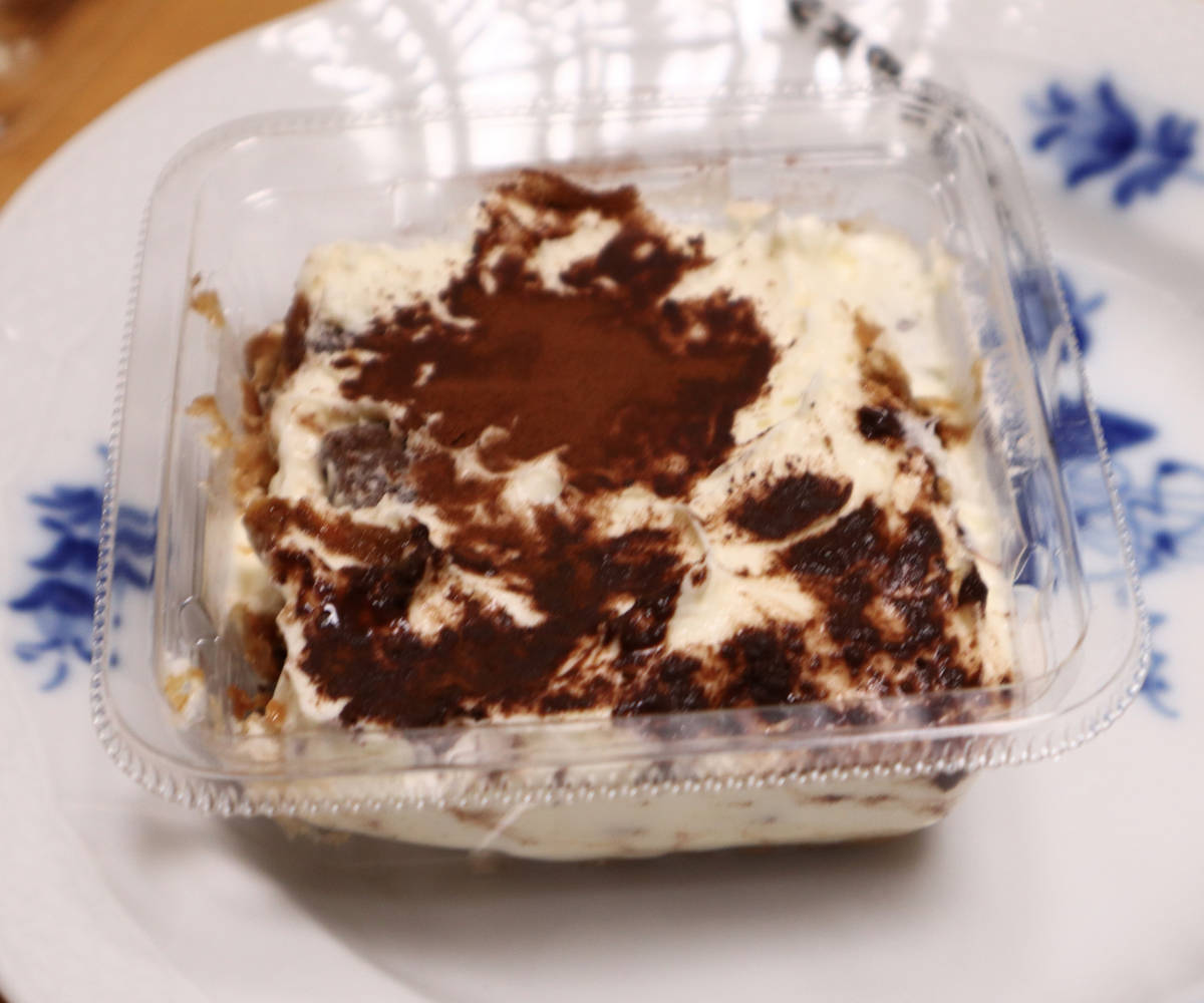 f:id:taberunodaisuki:20210404153605j:plain