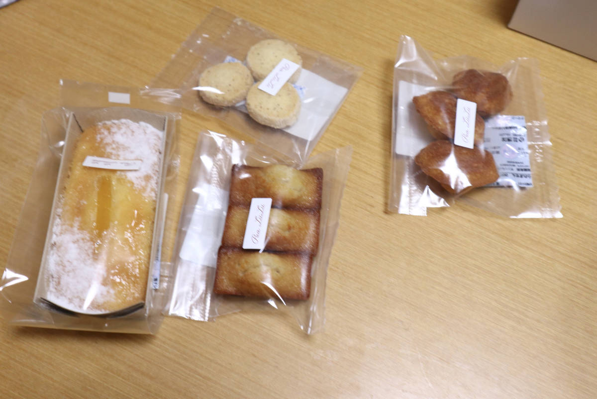 f:id:taberunodaisuki:20210404163903j:plain