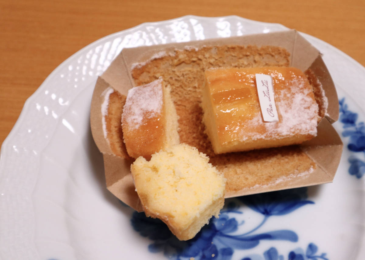 f:id:taberunodaisuki:20210404164701j:plain