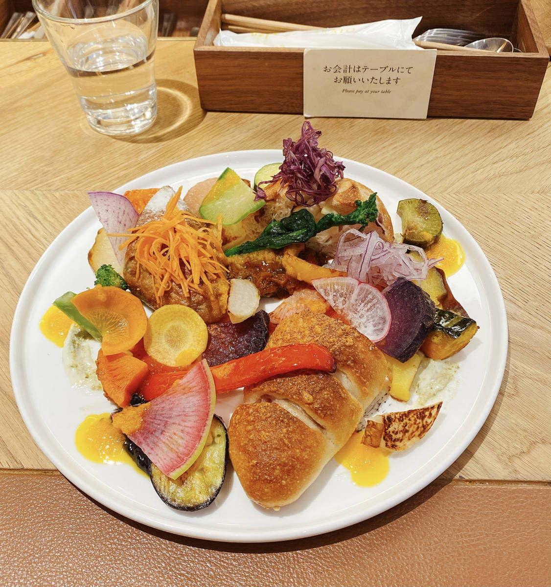 f:id:taberunodaisuki:20210410165322j:plain