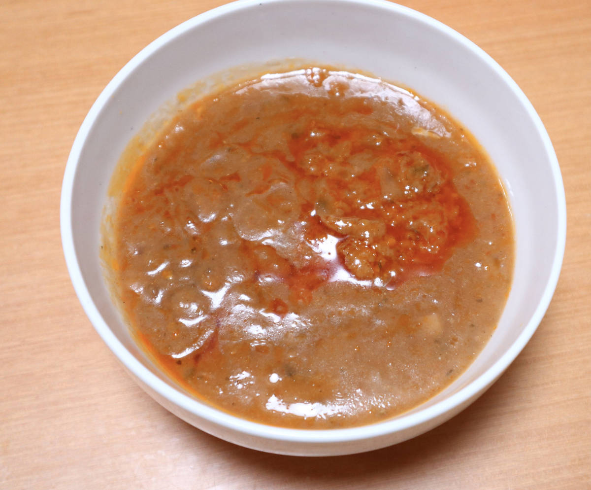 f:id:taberunodaisuki:20210410173356j:plain