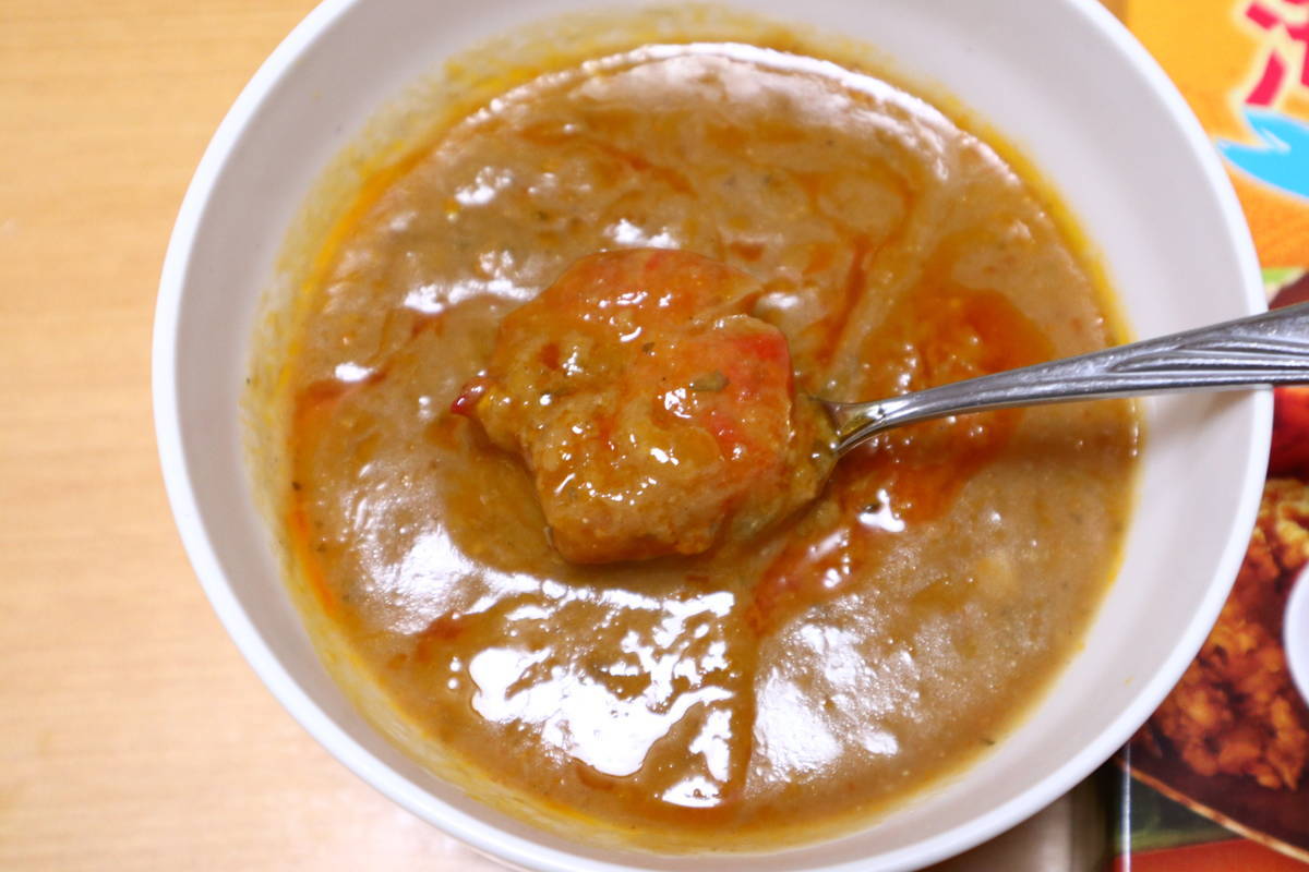 f:id:taberunodaisuki:20210410173433j:plain