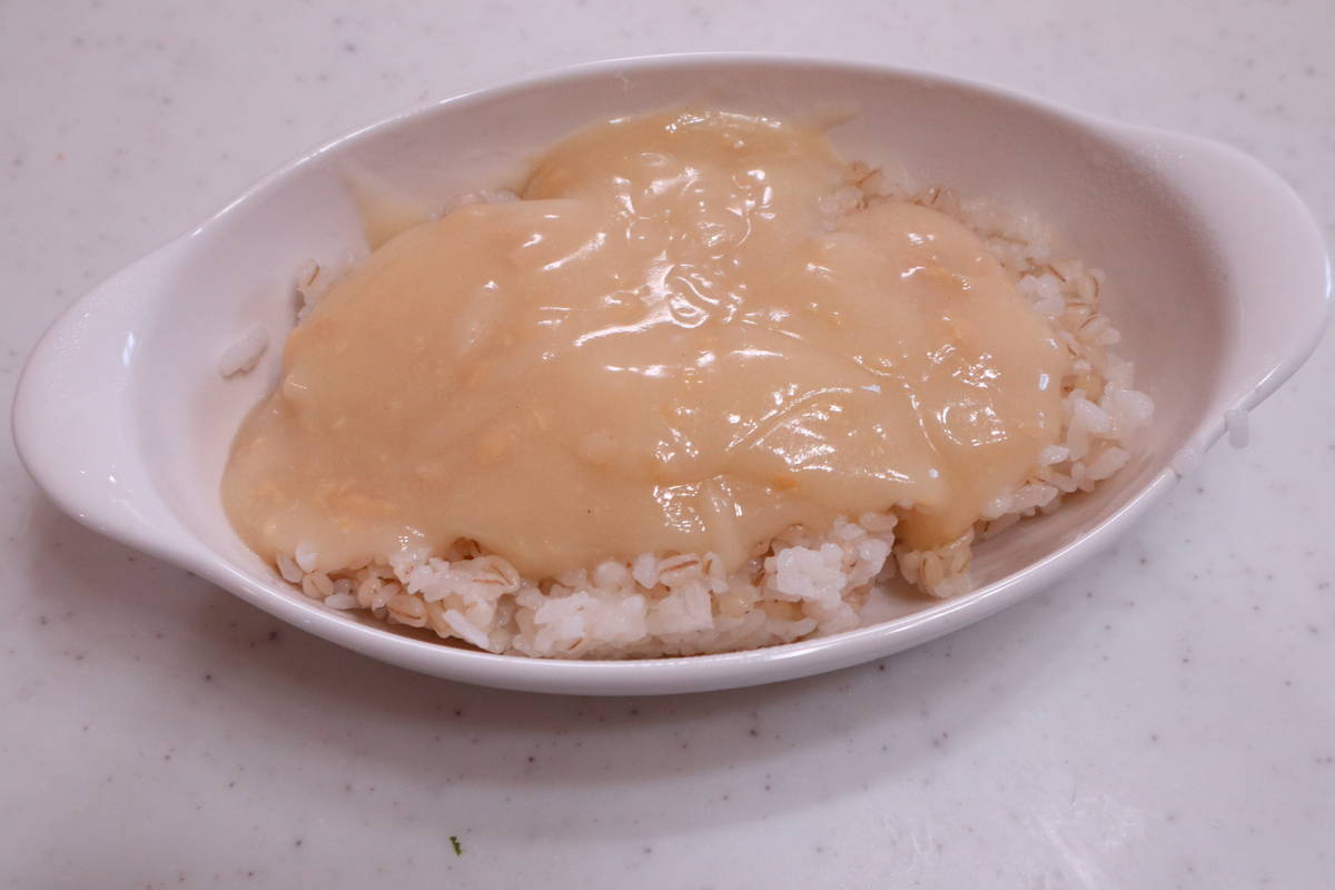 f:id:taberunodaisuki:20210411193942j:plain