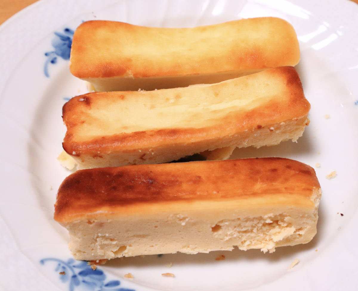 f:id:taberunodaisuki:20210411212906j:plain