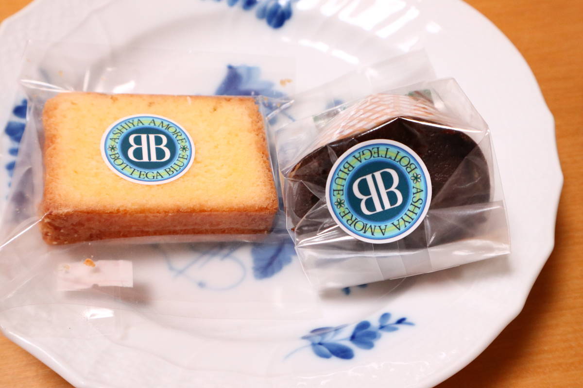 f:id:taberunodaisuki:20210411213234j:plain