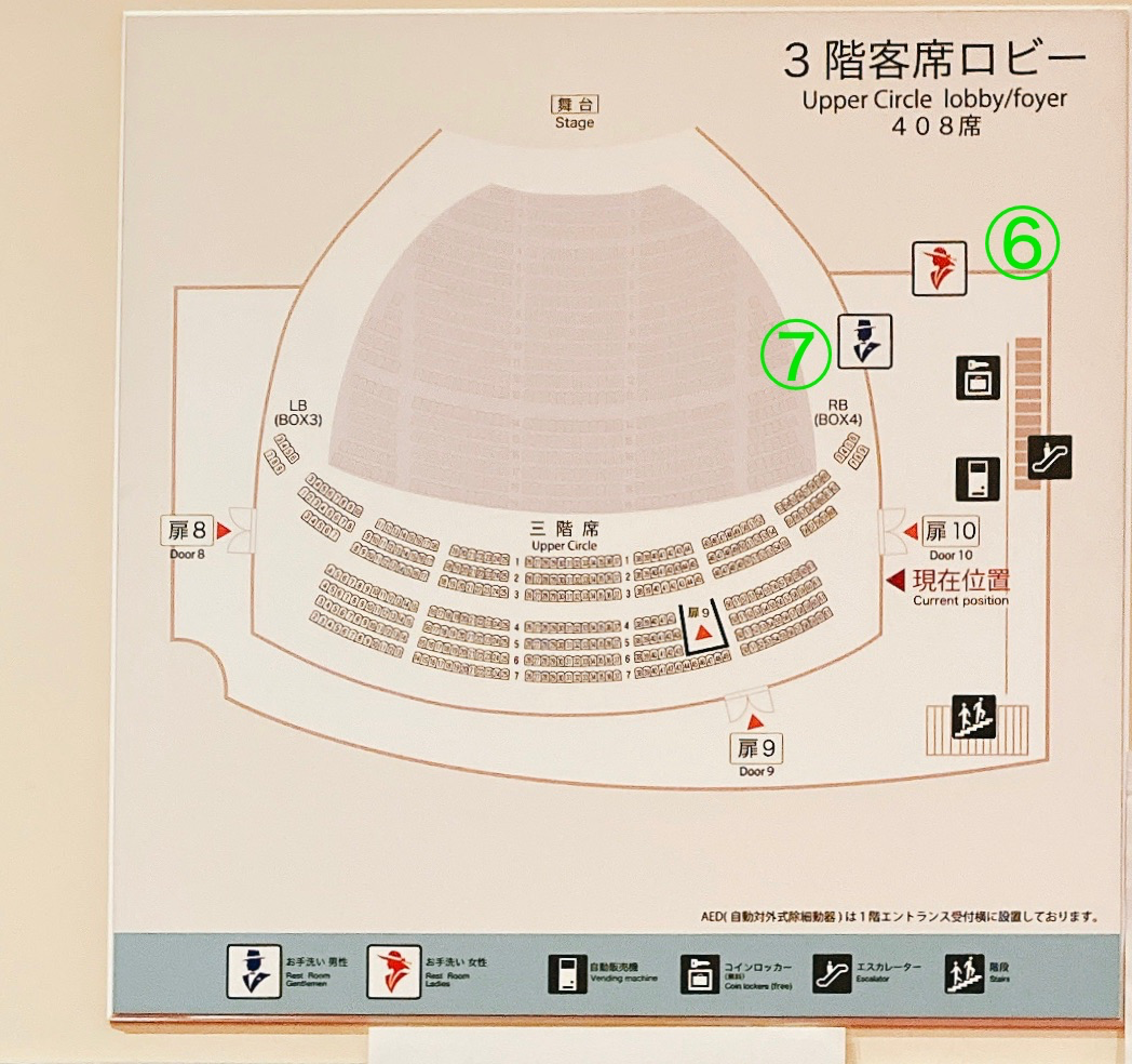 f:id:taberunodaisuki:20210421160826p:plain