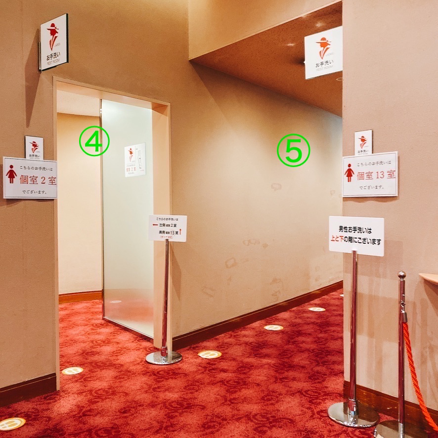 f:id:taberunodaisuki:20210421161118p:plain
