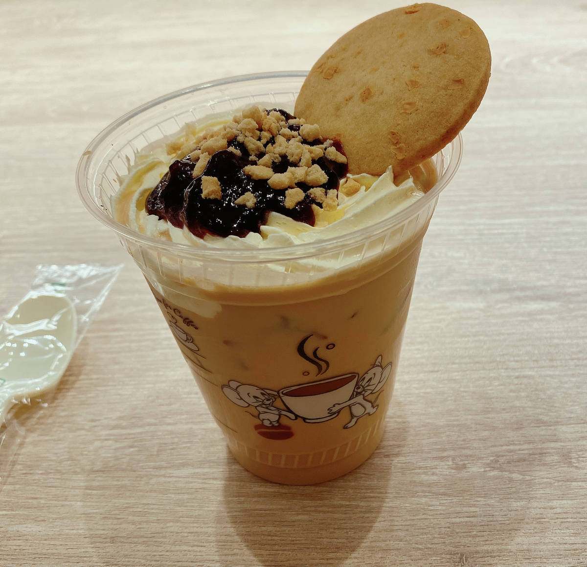 f:id:taberunodaisuki:20210429202013j:plain