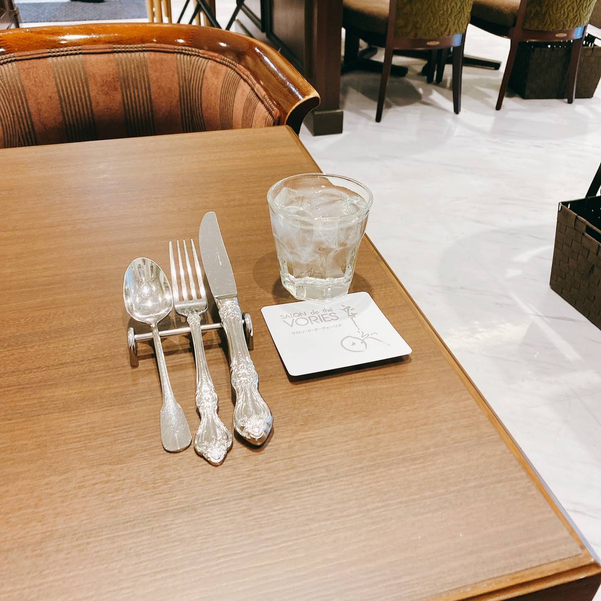 f:id:taberunodaisuki:20210504144842j:plain