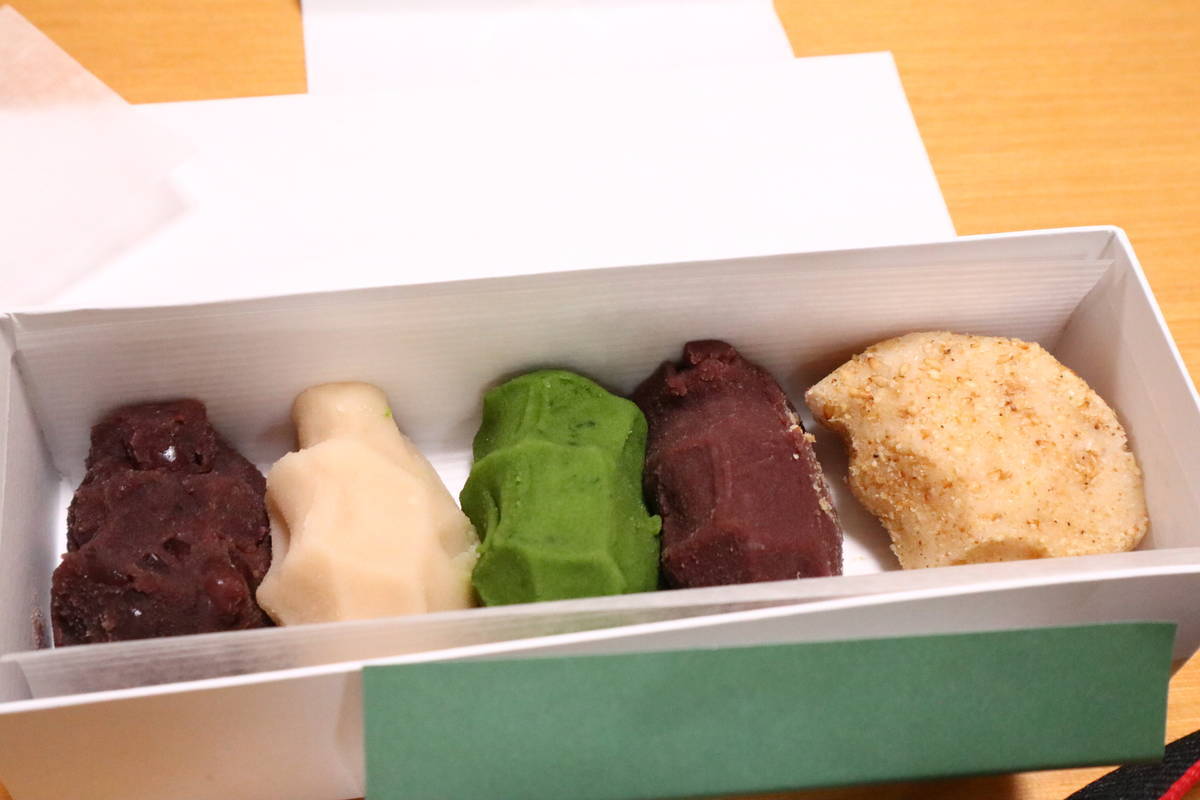 f:id:taberunodaisuki:20210504145522j:plain