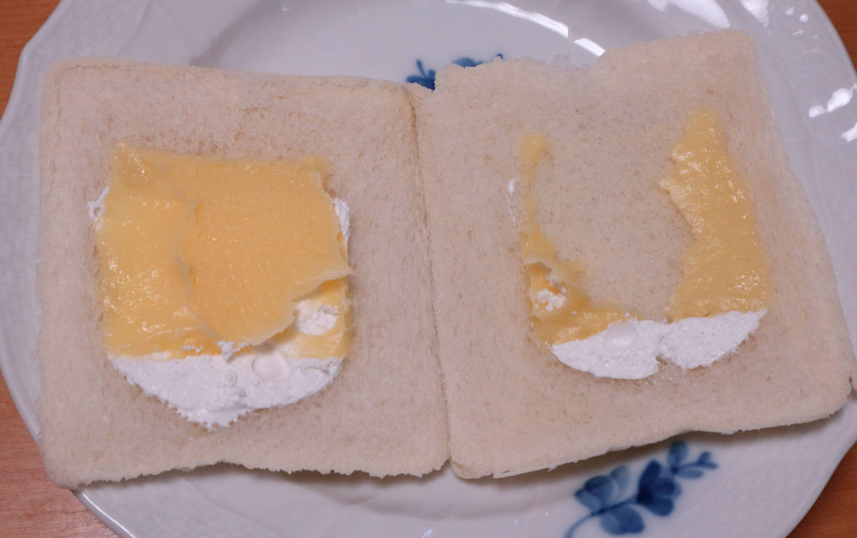 f:id:taberunodaisuki:20210508102828j:plain