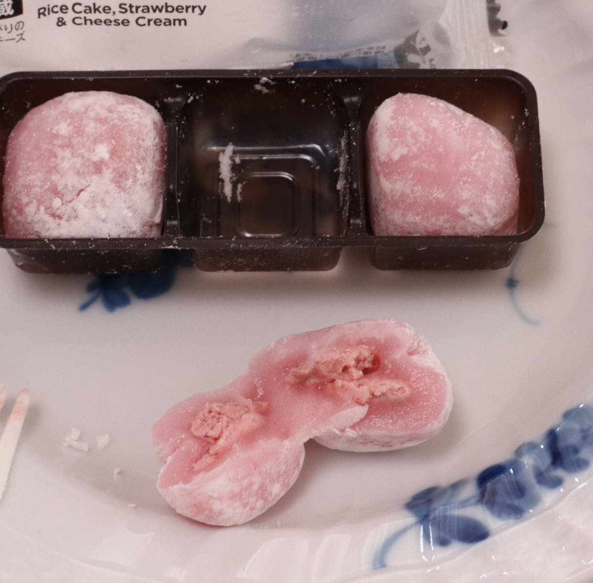 f:id:taberunodaisuki:20210508105301j:plain