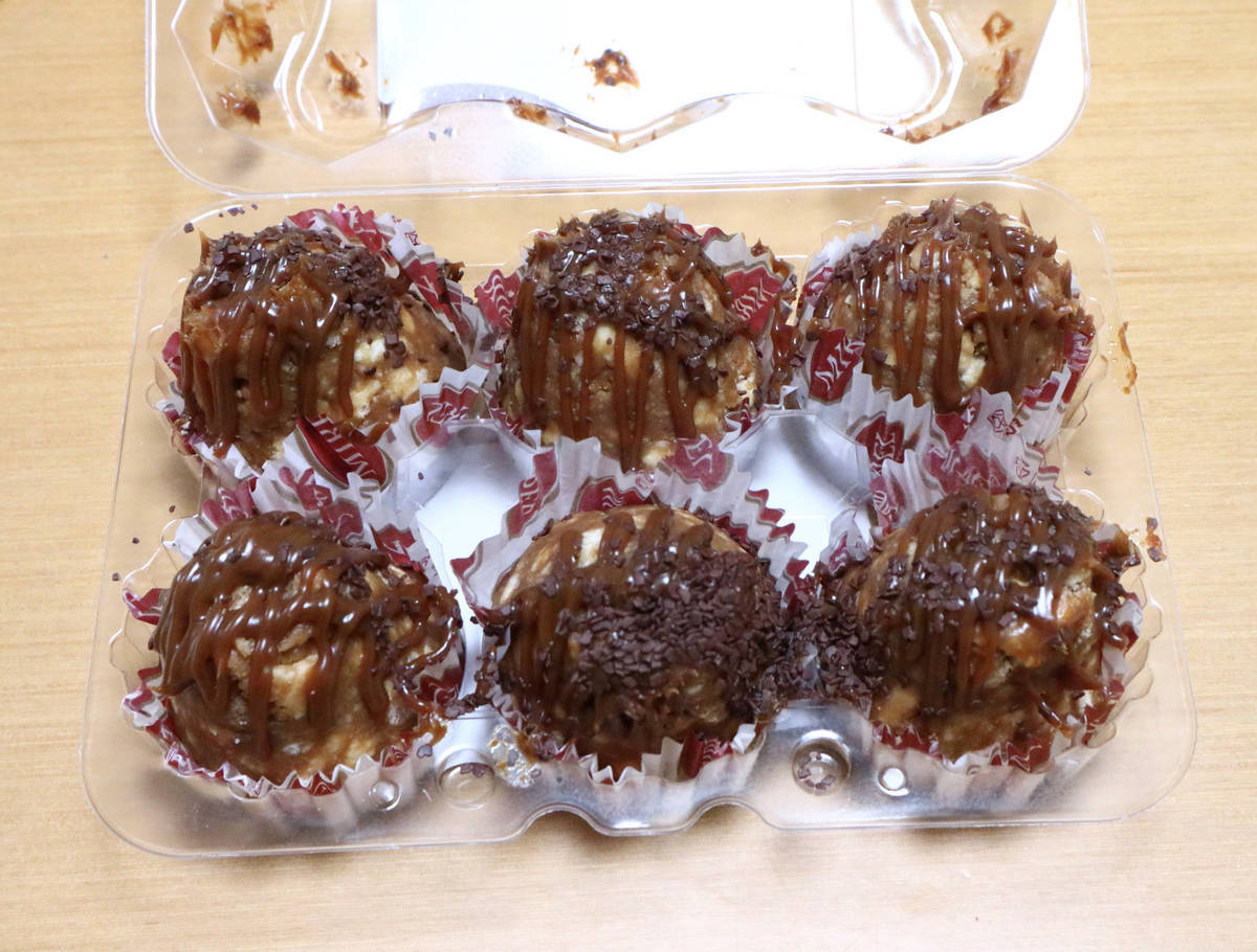 f:id:taberunodaisuki:20210508113220j:plain