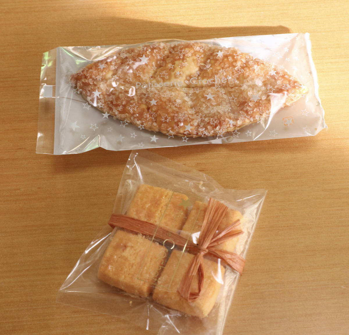 f:id:taberunodaisuki:20210515134540j:plain