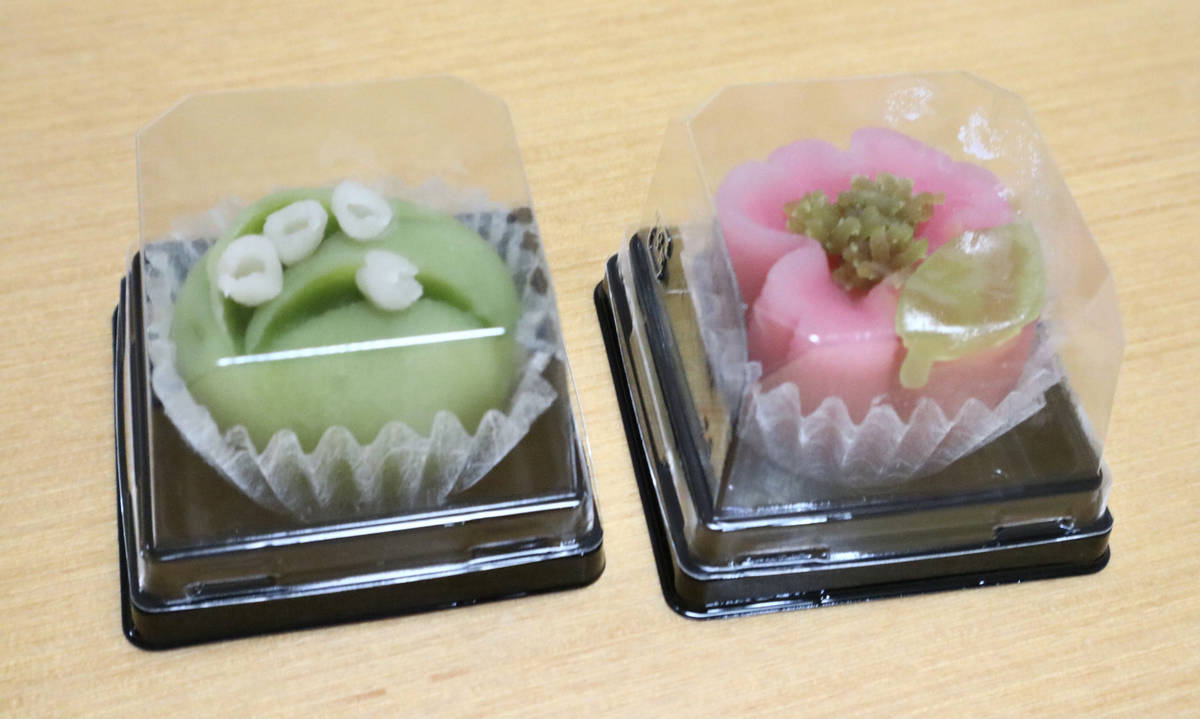 f:id:taberunodaisuki:20210529135345j:plain