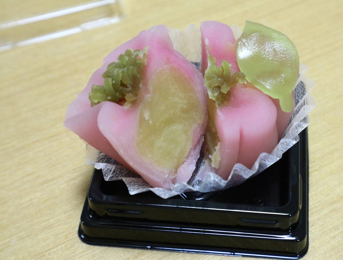 f:id:taberunodaisuki:20210529135414j:plain
