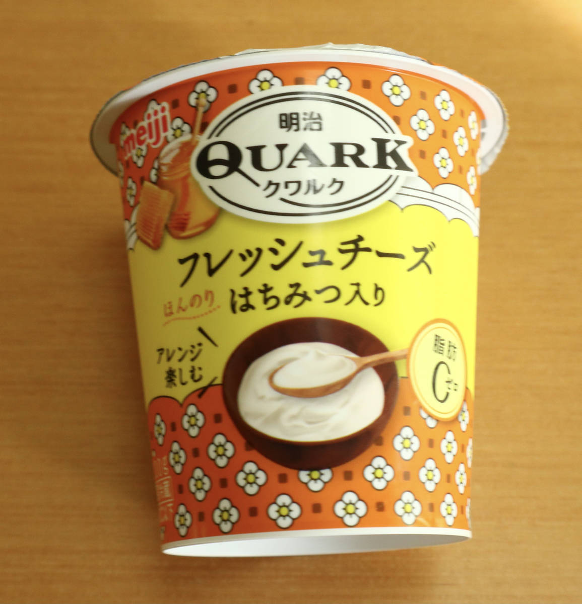f:id:taberunodaisuki:20210529141421j:plain