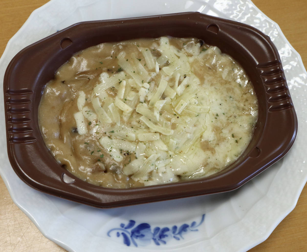f:id:taberunodaisuki:20210529142105j:plain