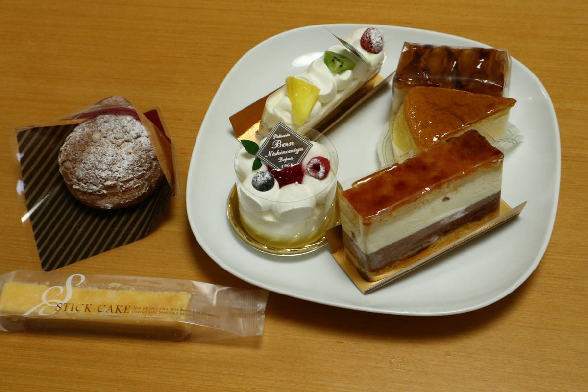 f:id:taberunodaisuki:20210529151026j:plain