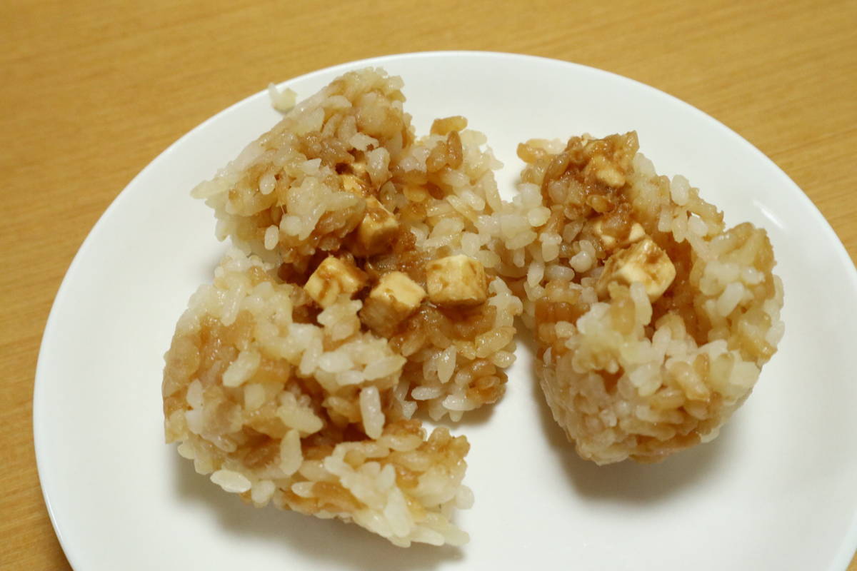 f:id:taberunodaisuki:20210529151758j:plain