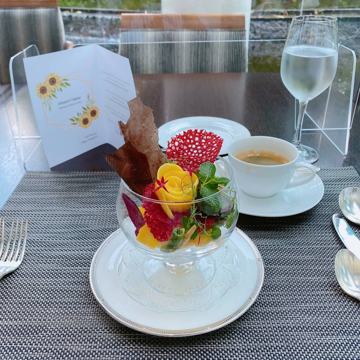 f:id:taberunodaisuki:20210610110338j:plain