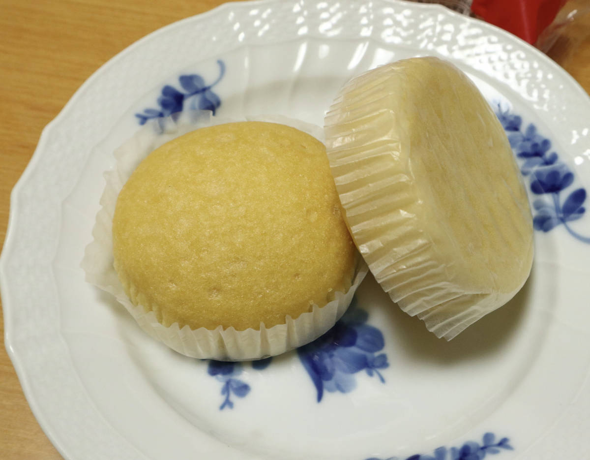 f:id:taberunodaisuki:20210619103035j:plain