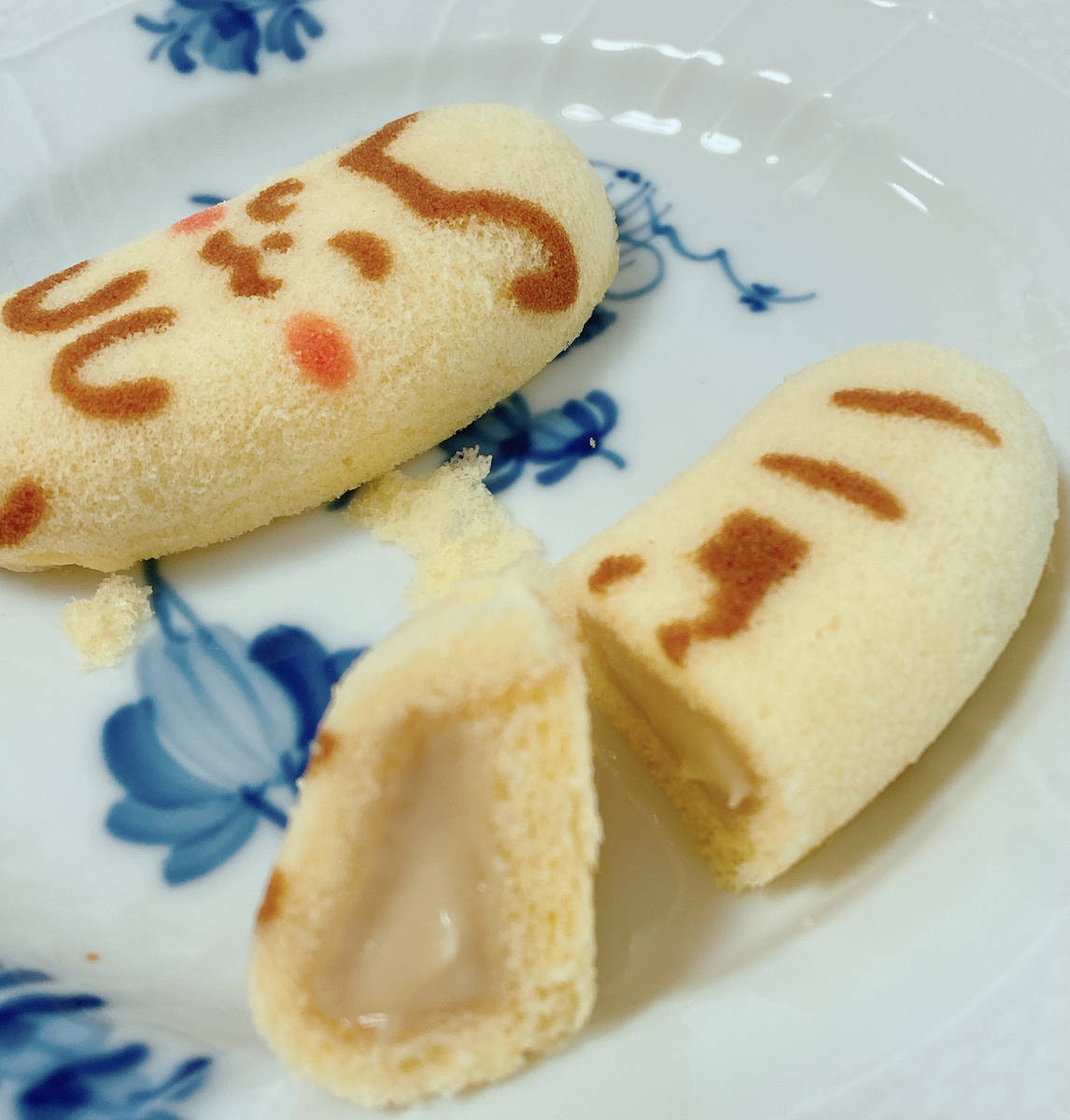 f:id:taberunodaisuki:20210619103140j:plain