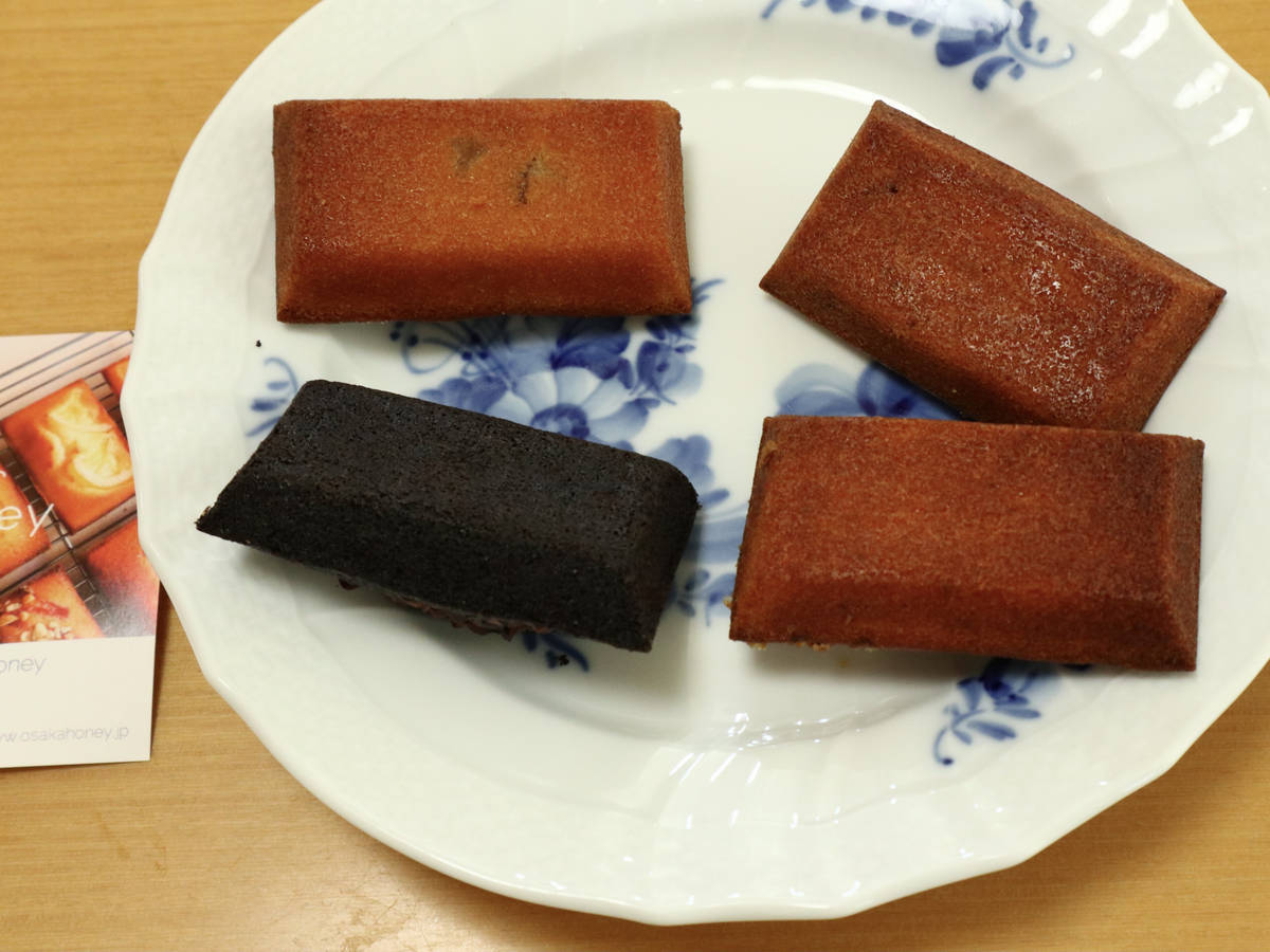 f:id:taberunodaisuki:20210619170921j:plain
