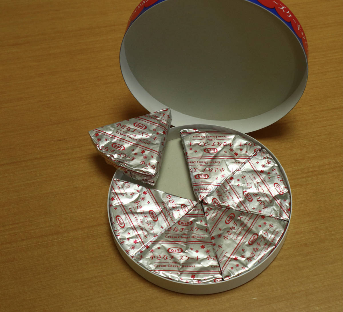 f:id:taberunodaisuki:20210626151951j:plain