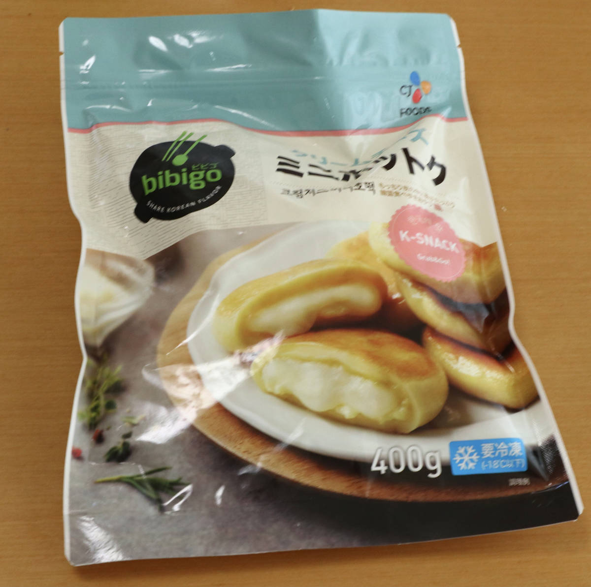 f:id:taberunodaisuki:20210626172255j:plain