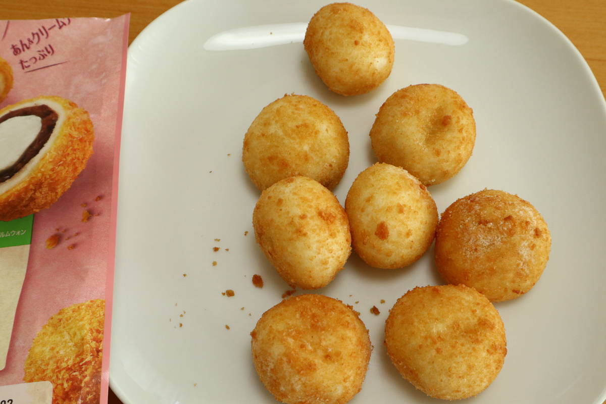 f:id:taberunodaisuki:20210626172349j:plain