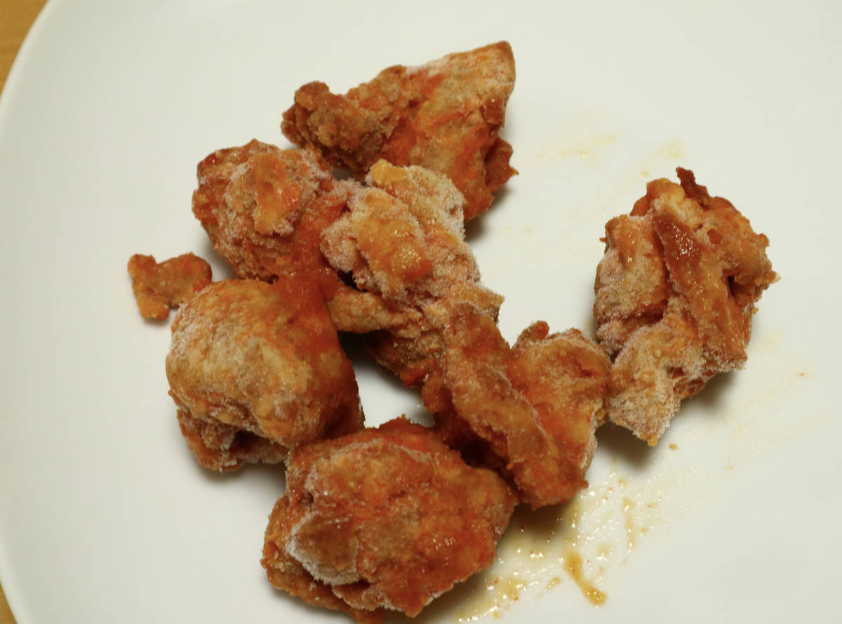 f:id:taberunodaisuki:20210626172505j:plain