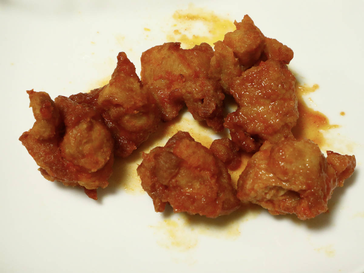 f:id:taberunodaisuki:20210626172514j:plain