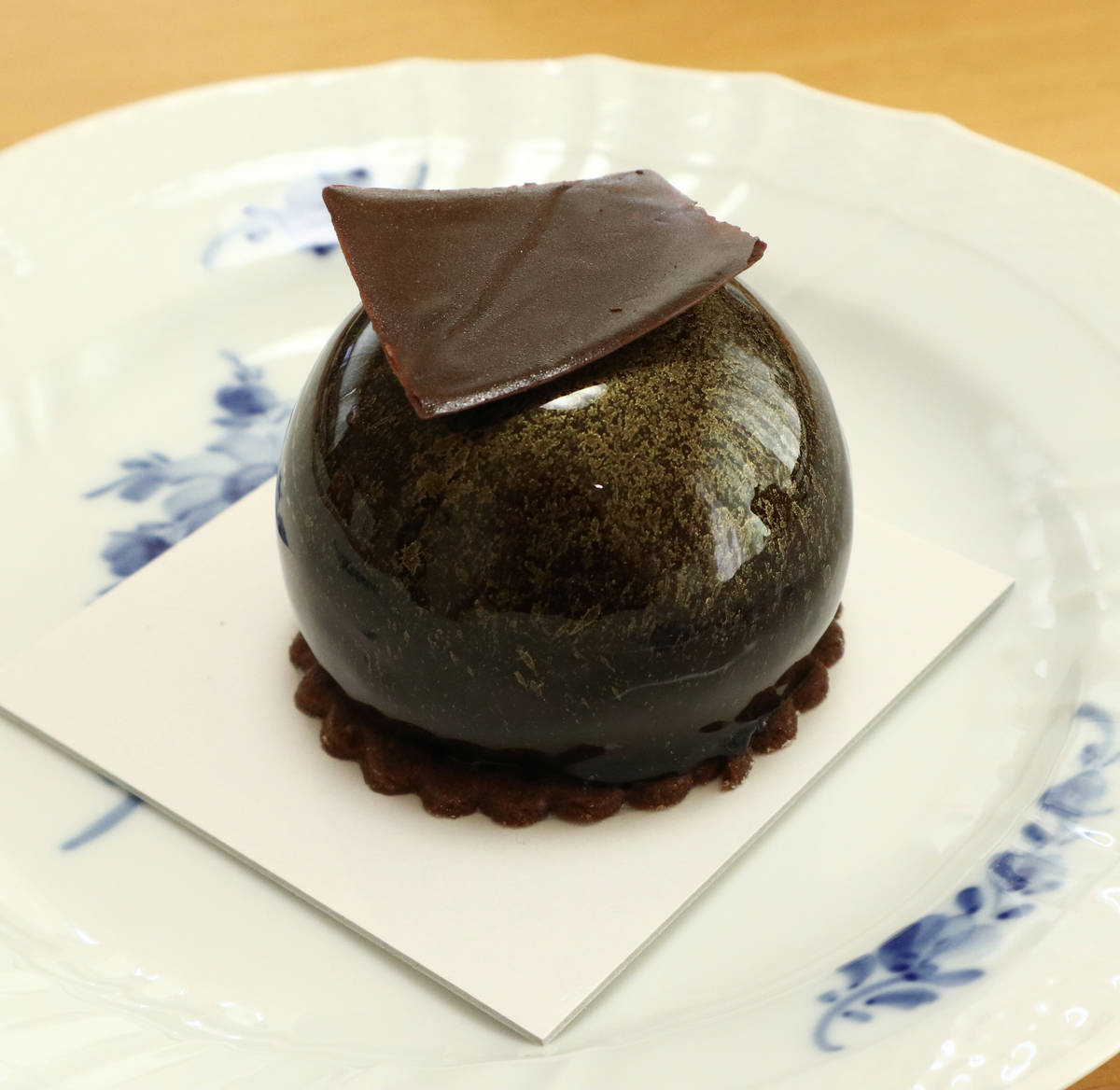 f:id:taberunodaisuki:20210626201904j:plain
