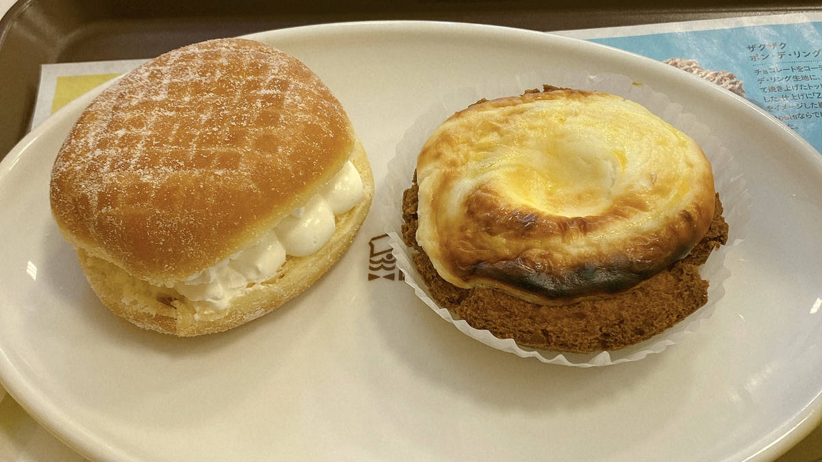 f:id:taberunodaisuki:20210704172716j:plain