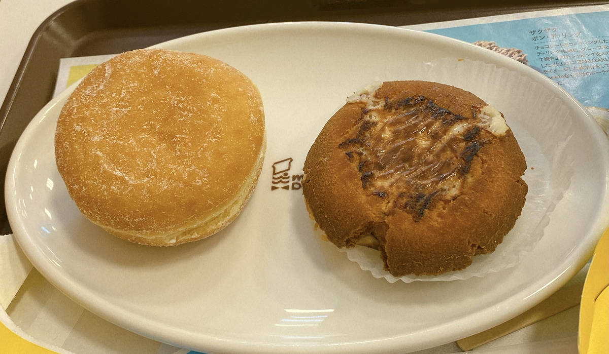 f:id:taberunodaisuki:20210704172721j:plain